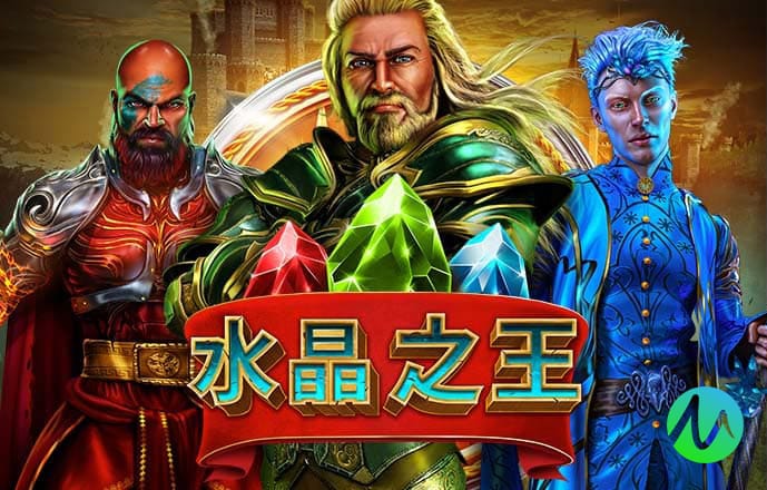 公羊茗凤